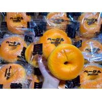 ราคา สกุชชี่แท้HCM super bagel (23136458130)