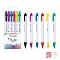 ราคา Quantum ควอนตั้ม ปากกา ปากกาเมจิกมิวซ 6 เฉดสี จำนวน 6 ด้าม แพ็ค (23310354205)
