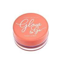 ราคา CUTE PRESS ลิปบาล์ม เนื้อนุ่ม GLOW TO GO TINTED LIP BALM (4829950269)