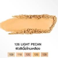 ราคา Maybelline FIT ME Matte Poreless POWDER แป้งตลับคุมมัน 16 ชม (23141533677)