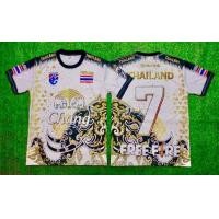 ราคา ต้นตำรับ ถูกที่สุด เสื้อยืดกีฬา ลายช้าง มาใหม่ เบอร์7 พร้อมส่ง เสื้อกีฬา เสื้อฟุตบอล เสื้อกีฬาหญิง เสื้อกีฬาผู้ชาย เสื้อช้าง ลายกนกทอง ลายไทย คอกลมแขนสั้น ผ้าไมโคร ผ้ากีฬา เสื้อพิมพ์ลาย ลายไม่ลอก เสื้