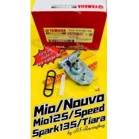 ราคา ก็อกน้ำมัน Mio Mio125 Nouvo Spark135 Tiara Speed แท้WS YAMAHA No 5VV F4500 00 ก๊อกน้ำมันMIO ก็อกน้ำมันnouvo ก็อกน้ำมันspeed ก๊อกน้ำมันมีโอ ก็อกน้ำมันนูโว ก็อกน้ำมันมีโอ125 ก็อกน้ำมันspark135 ก็อกน้ำมั