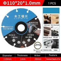 ราคา ใบตัดเหล็กตัดกระเบื้องใบตัดหินอ่อน ตัดหินแกรนิต ใบตัดปํน แบบแข็งมาก อเนกประสงค์ (22572139826)