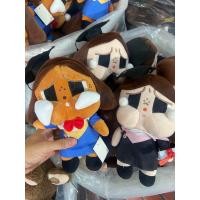 ราคา ตุ๊กตา Cry baby รับปริญญา (23110940580)