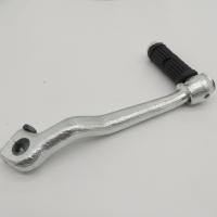 ราคา คันสตาร์ท มอเตอร์ไซค์ คันสตาร์ท SPARK Z MIO SONIC JR120 RC110 RC80 RC100 DASH (22186013716)