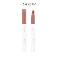 ราคา 4U2 Melted Yet ลิปบาล์มเนื้อเม้ลท์ ปากฉ่ำ มีให้เลือก 18 เฉดสี (23284379400)