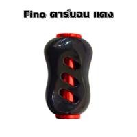 ราคา WOLF น๊อปแต่ง รอกตกปลา พร้อมลูกปืน 2 ลูก (23243491712)