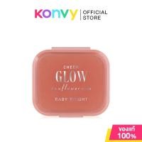 ราคา Baby Bright Cheek Glow Sunflower Blush 5 2g เบบี้ ไบร์ท บลัชออนเนื้อครีม นุ่มละมุน (21833538981)