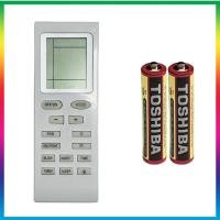 ราคา รีโมทแอร์ Central Air รีโมทแอร์ Gree รีโมทแอร์ TCL แบบเดียวกันปุ่มเดียวใช้กันได้ Remote For CentralAir Gree Tcl (21572968473)