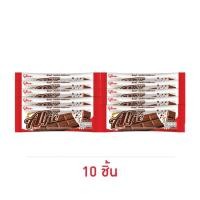 ราคา กูลิโกะ แอลฟี่รสช็อกโกแลต 31 กรัม (21527549775)