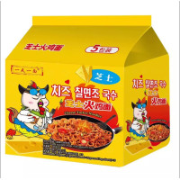 ราคา ราเม็งกึ่งสำเร็จรูปแบบแห้งรสไก่กลิ่นชีส มาม่าเผ็ดชีส 1 แพ็ค 5ซอง มาม่าเผ็ด เผ็ดมาก มาม่ามาเล มาม่าเกาหลี มาม่ารสเผ็ด บะหมี่กึ่งสำเร็จรูป แบบแห้ง อร่อยนัวร์ พร้อมจัดส่งจากไทย (23186719629)