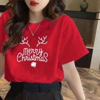 ราคา เสื้อยืดแขนสั้นพิมพ์ลายมูรีรี่คริสต์มาสสีแดง ทรงหลวม สำหรับผู้ชายและผู้หญิง แฟชั่นฤดูใบไม้ผลิ 2024 เสื้อยืดคอกลมแขนสั้นพิมพ์ลายการ์ตูน (23196887664)