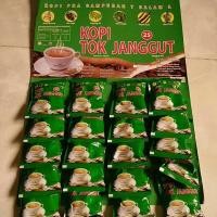 ราคา นมแพะ นมอูฐ กาแฟ คาปูชิโน่ YUSMIRA 20 ซอง (9047881511)