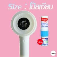 ราคา พร้อมส่ง Twice Case Inhaler เคสยาดม โป๊ยเซียน Peppermint Field หงส์ไทย ไม่รวมยาดม งาน 3D ปริ้น (22882939411)