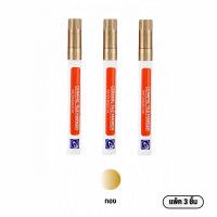 ราคา ซ่อมสีรอยขีดข่วนบนกระเบื้อง ปากกายาแนว ร่องกระเบื้อง ยาแนวกระเบื้องห้องน้ำ สีขาว ครีม สีดำ (21194014159)