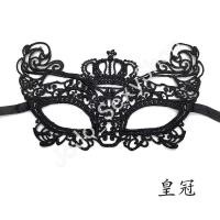 ราคา ส่งจากไทย หน้ากากลูกไม้ มาส์กตา สีดำ แฟนซี หน้ากาก ปาร์ตี้ ที่คาดผม หน้ากากมาส์กตาฮอลโลว (16692813284)