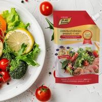 ราคา Purefoods น้ำสลัด น้ำสลัด ถุง ขนาด 400 1000 กรัม น้ำสลัดซองเล็ก น้ำสลัดแบบซอง ขนาดพกพา น้ำสลัดซีฟู้ดส์ ซีซาร์สลัด สลัดไขมันต่ำ น้ำสลัดญี่ปุ่น (22766036034)