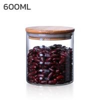 ราคา โหลแก้วสูญญากาศ โหลแก้วฝาไม้ โหลแก้ว ขวดโหล ขวดโหลสูญญากาศ โหลแก้วมีฝาปิด 600ml 800ml 1000ml 1200ml พร้อมฝา เก็บอาหารได้ดี เก็บกลิ่นดี aliz selection (18704664488)