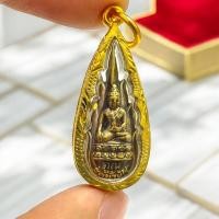 ราคา จี้เลี่ยมทอง งานเกรดสวย จี้ห้อยคอ พระกริ่งยอดพระเกตุ หลวงพ่อคูณวัดบ้านไร่ ปี 2542 เลี่ยมกรอบไมครอนกันน้ำอย่างดี ALL2541 (22934629759)