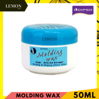 ราคา Dipso molding Wax 50 80ml ดิ๊พโซ่ โมลดิ้ง แว็กซ์ ใยแมงมุม จัดแต่งทรงผม ครีมน้ำมัน กึ่งแว็กซ์ (6797898829)