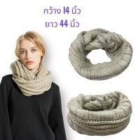 ราคา พร้อมส่ง ผ้าพันคอไหมพรมทรงโดนัท (21537821903)