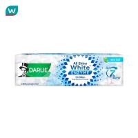 ราคา Darlie ดาร์ลี่ ยาสีฟัน ออลล์ ชายนี่ไวท์ เอนไซม์ เฟรช มินต์ 120 กรัม (17573138410)