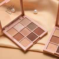 ราคา อายแชโดว์ HDKD หน้าเงา 9 สี โทนnude น้ำตาล eyeshadow 9 colors สีสวย ติดทนนาน (753304774)