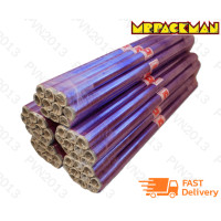 ราคา พลาสติกใสม้วน พลาสติกห่อของ พลาสติกกันชื้น กันฝุ่น pvc ขนาด54 นิ้ว 30 หลา หนา17ไมครอน ราคา ม้วน (694864131)