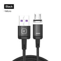 ราคา KUULAA Magnetic Cable หัวชาร์จแม่เหล็ก พลังดูดแรง หัวชาร์จเลือกได้ 3 แบบ Micro USB Type C Lightning iPhone USB Charging Cable For XiaoMi Redmi iPad ipad Pro iPhone Samsung (7390568491)