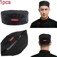 ราคา TINKSKY หมวกเชฟมืออาชีพพิมพ์ลายหัวกระโหลกตาข่ายระบายอากาศได้ดีมีสายปรับขนาดได้ สีดำ (12550589938)