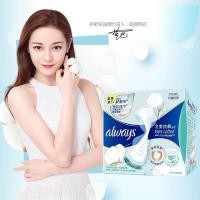 ราคา ผ้าอนามัยแบบแผ่น Whisper Flex Foam วิสเปอร์ เฟล็กซ์ โฟม มึหลายขนาด และหลายจำนวน ผ้าอนามัยรุ่นพิเศษ ออกแบบจากยุโรปและอเมริกา ผ้าอนามัย พร้อมส่ง ผ้าอนามัยแผ่น ส่งเร็ว ส่งไว (10354143505)