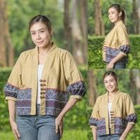 ราคา เสื้อคลุม ผ้าฝ้ายชินมัย แขนกระตุก (14666764054)