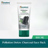 ราคา Himalaya Pollution Detox Charcoal Face Pack (21994720502)