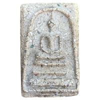 ราคา พระสมเด็จวัดระฆัง เนื้อผงพุทธคุณ พระเครื่อง (22865733230)