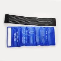 ราคา ส่งเร็ว เจลประคบ ร้อน เย็น SOFTGEL เจลประคบตัว เจลลูกระนาด เจลแก้ปวด ลดอาการปวด รับประกัน 1 ปี (22036268696)
