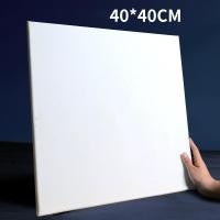 ราคา เฟรมวาดรูป เฟรมผ้าใบ ผ้าใบเฟรมแคนวาส เฟรมผ้าใบนักศึกษาศิลปะมืออาชีพ เฟรมจิ๋ว ผ้าฝ้าย กรอบรูปแคนวาสคุณภาพสูง (23046480783)