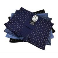 ราคา Boxer บ๊อกเซอร์ บ๊อกเซอร์ผู้ชายไซต์ใหญ่ยืดเยอะมากเกรดขึ้นห้าง กางเกงในชาย บ๊อกเซอร์ รุ่นใหม่ (7485476293)