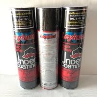 ราคา สีสเปรย์ พ่นใต้ท้องรถ พ่นกันสนิม รถยนต์ ชนิดเข้มข้น Leyland สีพ่นใต้ท้องรถกันสนิม อันเดอร์โค้ท สเปรย์บอดี้ชูท บอดี้ชู้ด สีพ่นรถยนต์ Under Coating (15898180611)