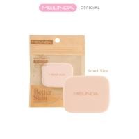 ราคา MEILINDA Better skin powder puff ทรงสี่เหลี่ยมผืนผ้า MC5093 (19287847514)