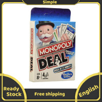 ราคา Monopoly Card Board Game For Family Party Game Kid Toy Gift (2639742093)