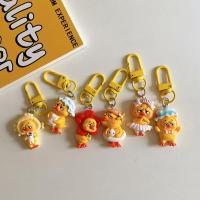 ราคา ขายในราคาพิเศษ Kawaii Upsetduck พวงกุญแจจี้พวงกุญแจตุ๊กตาเรซิ่นเป็ดเหลืองสำหรับ Tas Ransel Anak Perempuan เสน่ห์เคสหูฟังเครื่องประดับคู่ของขวัญ (23122327389)