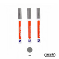 ราคา ซ่อมสีรอยขีดข่วนบนกระเบื้อง ปากกายาแนว ร่องกระเบื้อง ยาแนวกระเบื้องห้องน้ำ สีขาว ครีม สีดำ (21194014152)