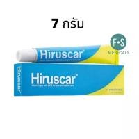 ราคา ล็อตใหม่ Hiruscar Gel ฮีรูสการ์ เจล 3725 กรัม ลบรอยสิว รอยแผลเป็น จุดด่างดำ หมองคล้ำ 1 กล่อง (22760896957)