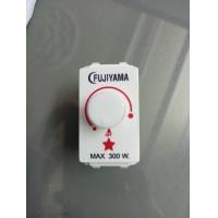 ราคา FUJIYAMA สวิทซ์หรี่ไฟ มอก ดิมเมอร์ DIMMER 300W 600W ใช้กับฝา PANASONIC ไม่สามารถใช้ได้กับหลอดLEDและหลอดประหยัด (22257816179)