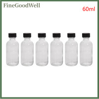 ราคา FineGoodWell ขวดแก้วใสขนาดเล็ก6ชิ้นพร้อมฝาขวดภาชนะแก้วตัวอย่างกลมสำหรับน้ำผลไม้น้ำมันขิงช็อตวิสกี้ของเหลว (22036760692)