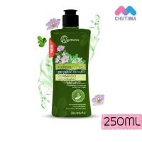 ราคา แชมพู ครีมนวด แคทเธอรีน เฮอเบิล ดีท๊อกซ์ แอนด์ รีแพร์ Catherine Herbal Detox Repair Shampoo Treatment 200g 250ml (13494087489)