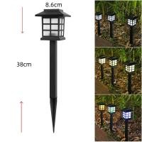 ราคา ไฟปักสนามสไตล์ญี่ปุ่น ไฟปักสนามสไตล์ญี่ปุ่น ไฟปักสนามพลังงานแสงอาทิตย์ ไฟโซล่าเซลล์ (23067352544)