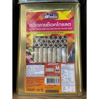 ราคา ขนมปังปี๊บเล็ก สติ๊กลายช็อคโกแลต วีฟู้ดส์ ขนาด 1 1 kg (10392129607)