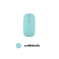 ราคา คีย์บอร์ดบลูทูธ คีย์บอร์ดภาษาไทย คีย์บอร์ดบลูทูธไร้สาย สามารถใช้ได้กับโทรศัพท์มือถือ แท็บเล็ต และไอแพด เพื่อการพกพาที่สะดวก (21192777609)