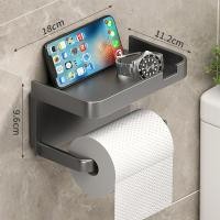 ราคา Vivacity จัดส่งฟรี กล่องกระดาษโถส้วมห้องน้ำกล่องกระดาษกระดาษม้วนที่แขวนที่เก็บกระดาษชำระโถส้วมห้องน้ำโทรศัพท์มือถือแบบไม่เจาะ (22495735913)